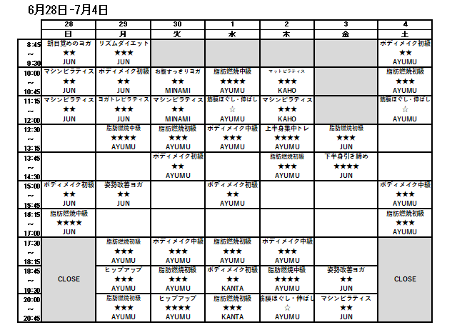 6/28-7/4スケジュール